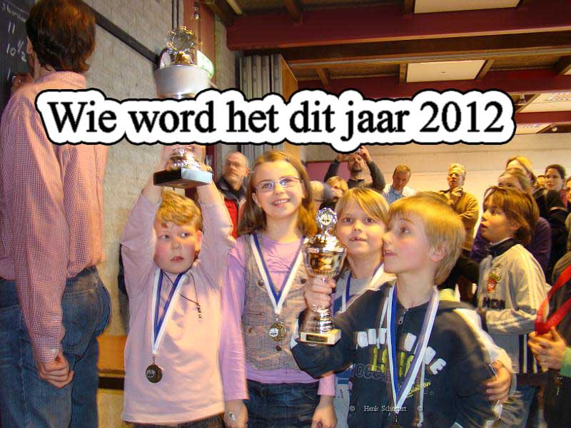 2012wie